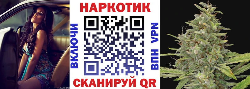 Купить наркотик Оленегорск ГАШ Мефедрон