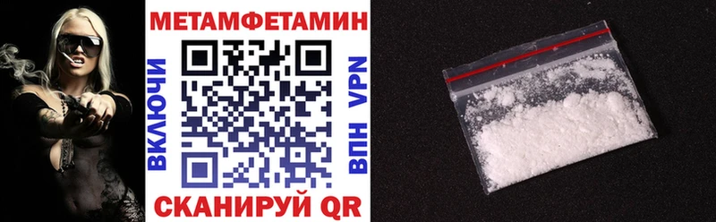 АМФ VHQ  Оленегорск 