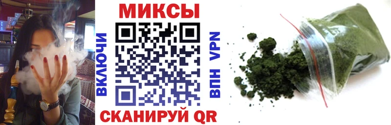 БУТИРАТ BDO 33% Оленегорск