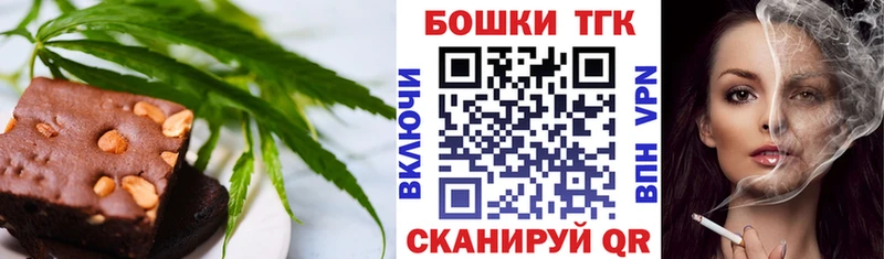 kraken онион Оленегорск Cannafood марихуана