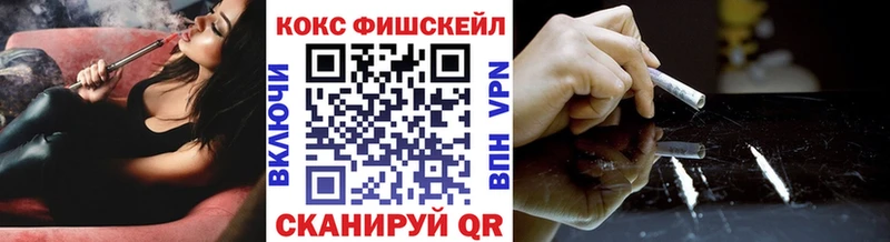 Cocaine Колумбийский  Оленегорск 