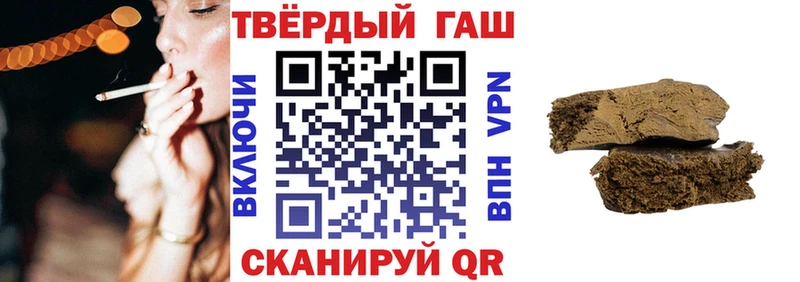 ГАШИШ VHQ  blacksprut tor  Оленегорск  где найти наркотики 