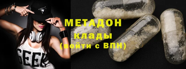 прущая мука Нефтегорск