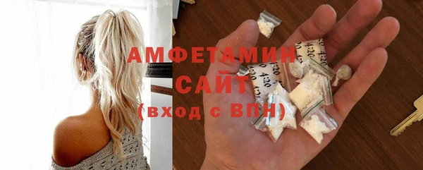 скорость mdpv Нефтекумск