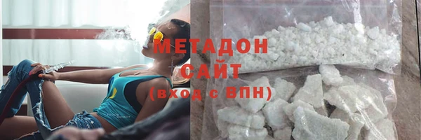 сатива Нея