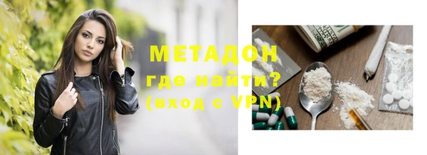 прущая мука Нефтегорск