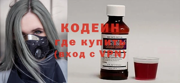 прущая мука Нефтегорск