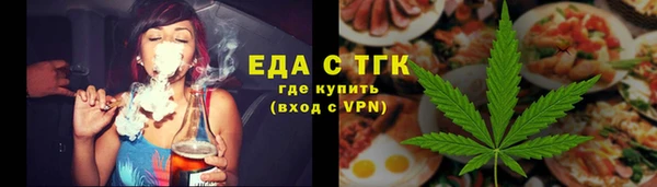 сатива Нея