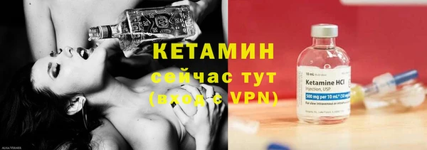 скорость mdpv Нефтекумск