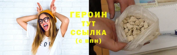 скорость mdpv Нефтекумск