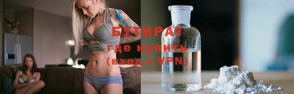 скорость mdpv Нефтекумск