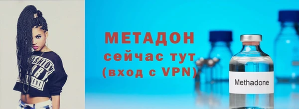 прущая мука Нефтегорск