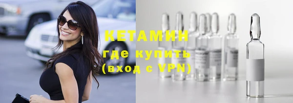 скорость mdpv Нефтекумск