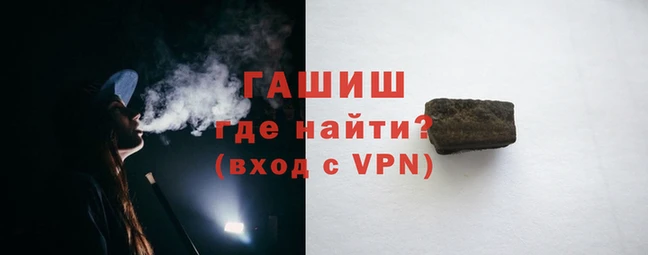 прущая мука Нефтегорск