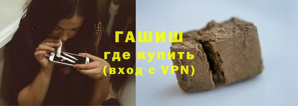 таблы Надым