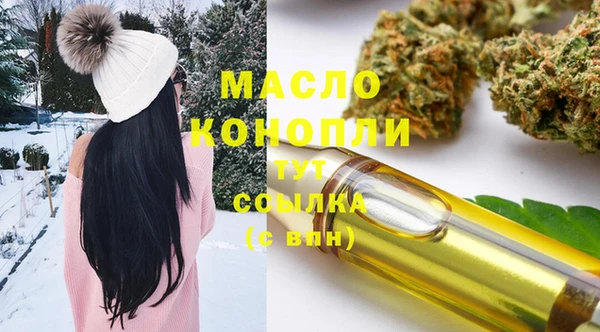 скорость mdpv Нефтекумск
