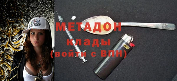 бошки Наволоки