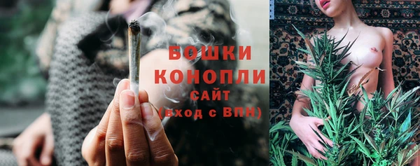 кокс Новокубанск