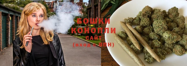 бошки Наволоки