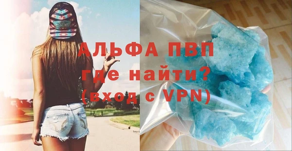 прущая мука Нефтегорск