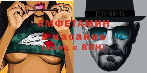 метадон Новодвинск
