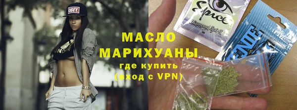 сатива Нея