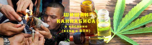 прущая мука Нефтегорск