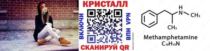 как найти наркотики  Оленегорск  Первитин винт 